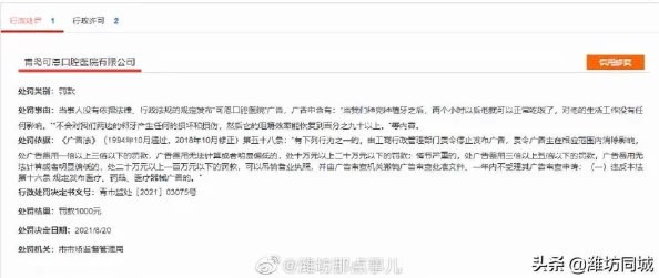 小黄文在线看已被举报内容违规将受到处罚