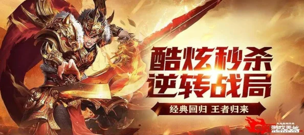 决战朝歌手游：网友热议最强职业选择，哪个角色才是最厉害的？