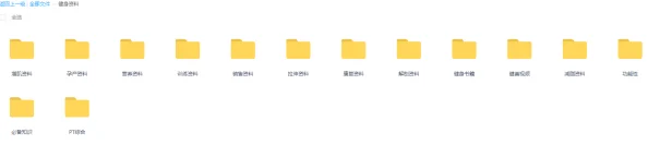 第一福利视频海量资源免费看震撼上线
