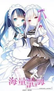 斗罗玉转3d漫画绝美建模还原经典等你来体验