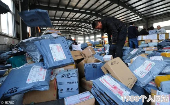 管鲍分拣交分拣中心最新快递积压严重包裹延误数日无人处理