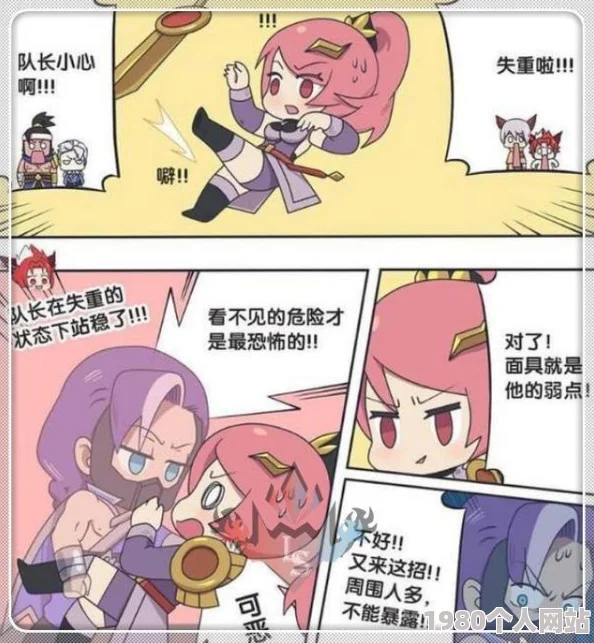 长城守卫军花木兰轮流强版本之子胜率飙升官方回应平衡性调整正在测试