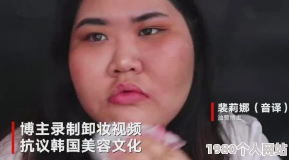 色鬼视频下载据传主演酷似某网红引发网友热议