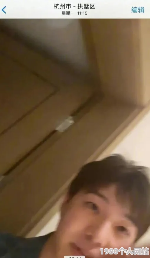 色鬼视频下载据传主演酷似某网红引发网友热议