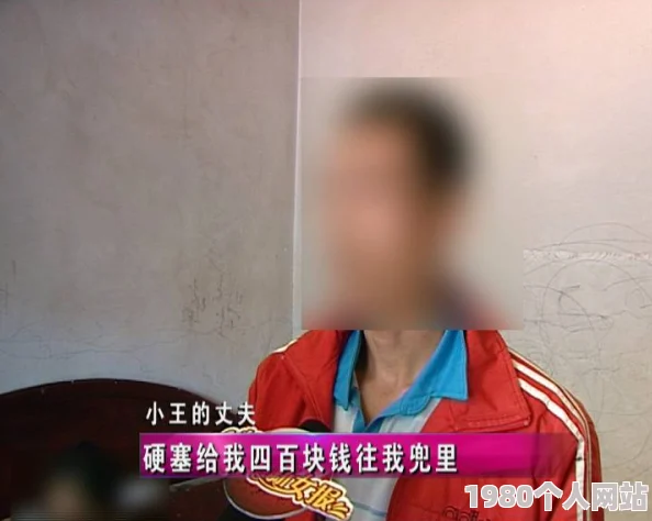 男男浪荡h啪肉np听说隔壁剧组的小王小李也偷偷关注了这个剧本