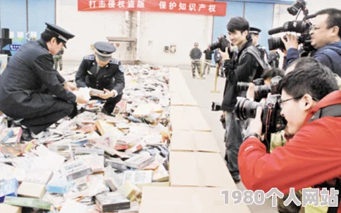 男女男精品视频网站在线观看涉嫌传播非法淫秽内容已被举报至相关部门