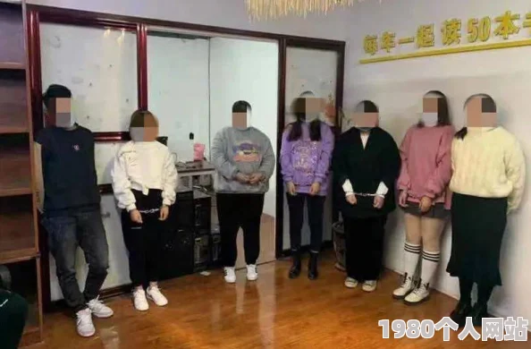 男女男精品视频网站在线观看涉嫌传播非法淫秽内容已被举报至相关部门
