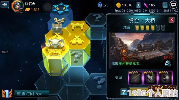 逆刃手游快速升级秘籍：高效经验获取攻略，网友亲测好评如潮！