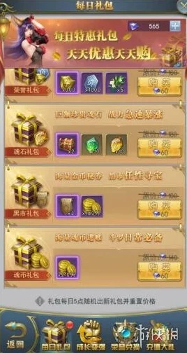 圣魂手游新手必看！前期过渡超实用攻略，网友热评推荐指南