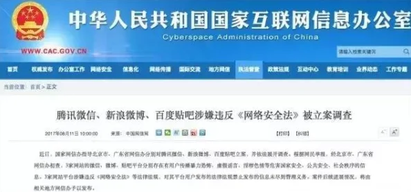 精品欧洲一码二码涉嫌传播色情信息已被举报