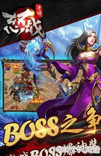 怒焰三国杀：创新特色玩法大揭秘，网友热议全新游戏体验！