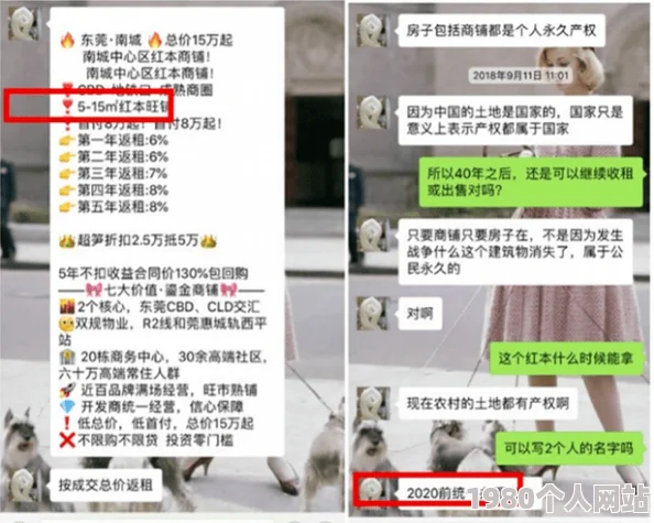 日韩av线涉及未成年人内容违法传播已被警方查处