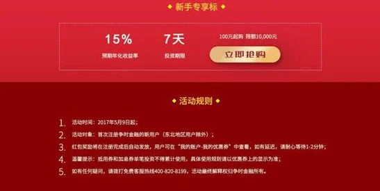 网友热评：天生不凡礼包兑换码大放送，速来领取专属福利礼包！