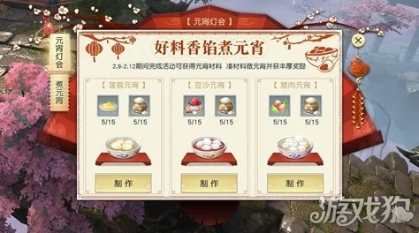镇魔曲手游科举大赛玩法详解视频，网友热议挑战与策略评价