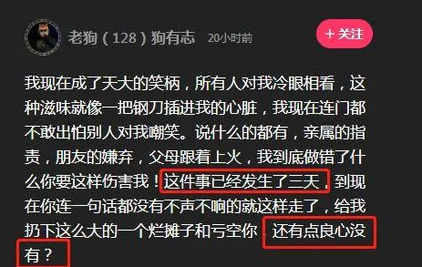 黑月光拿稳be剧本txt全网爆红虐恋情深晋江百万点击