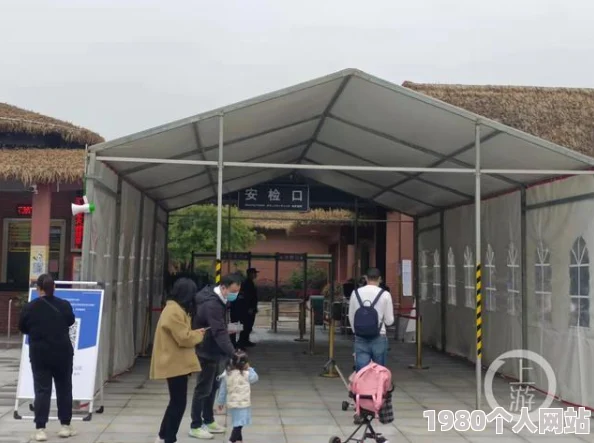 五月丁开婷婷不雅视频流出引发网友热议