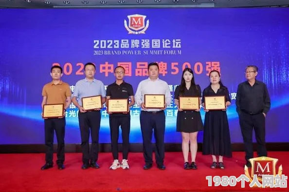 植物学家的中国女儿荣获2023年某电影节最佳影片奖