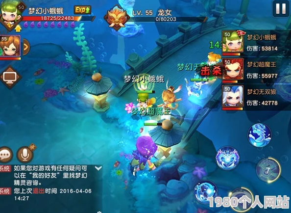 梦幻西游无双版雇佣系统深度玩法介绍，网友热议新体验！