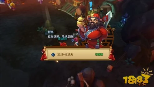 梦幻西游无双版雇佣系统深度玩法介绍，网友热议新体验！