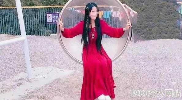 18女人腿打开无遮掩据传闻拍摄现场气氛紧张引发网友热议