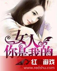 长月烬明小说免费阅读下载藤萝为枝原著正版授权全文无删减