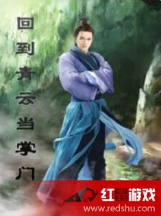 长月烬明小说免费阅读下载藤萝为枝原著正版授权全文无删减