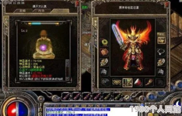 神鬼传奇装备镶嵌系统深度解析：网友热议其独特魅力与实用性评价