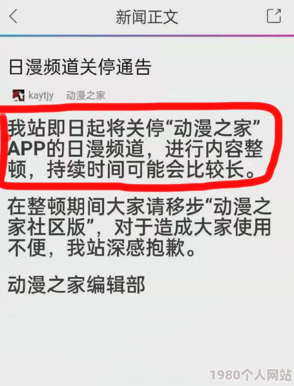 高h污文湿肉因含有色情内容已被举报并下架