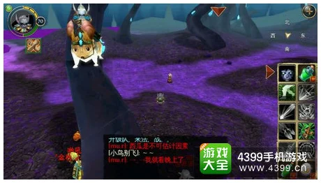 奶块游戏坐骑捕捉全攻略：详细步骤教你如何捕获与骑乘，网友热评版