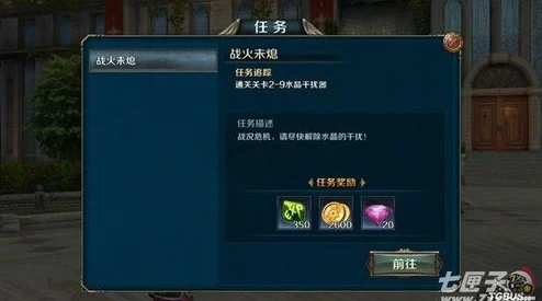 最终幻想觉醒vip会员价格汇总及网友真实评价反馈