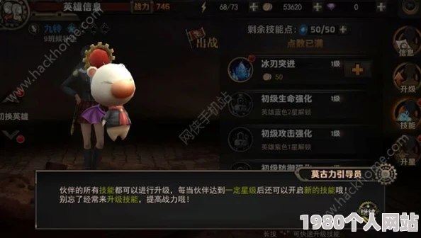 最终幻想觉醒vip会员价格汇总及网友真实评价反馈