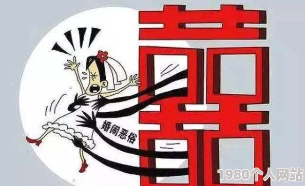 男男双性生子产乳高辣h涉及低俗色情内容已被举报