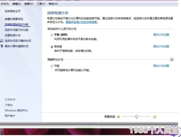 黑料不打烊最新进去口网传入口已关闭，多个相关域名无法访问，真实性待验证