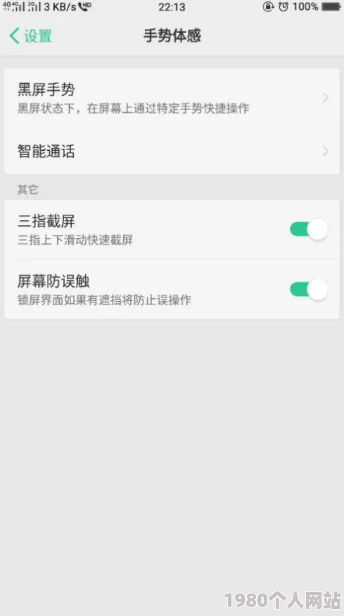 黑料不打烊最新进去口网传入口已关闭，多个相关域名无法访问，真实性待验证