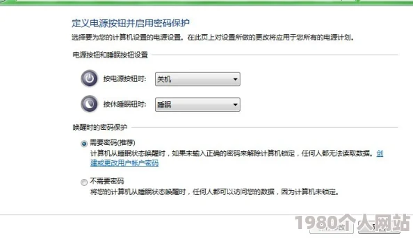 黑料不打烊最新进去口网传入口已关闭，多个相关域名无法访问，真实性待验证