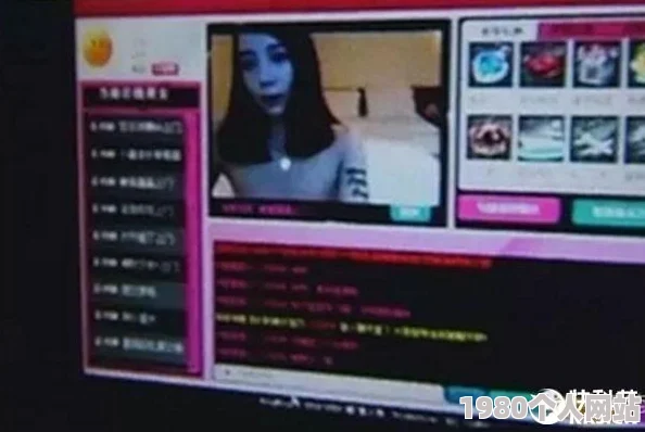 隐私美女下部免费看图片涉嫌传播淫秽信息已被举报至相关部门