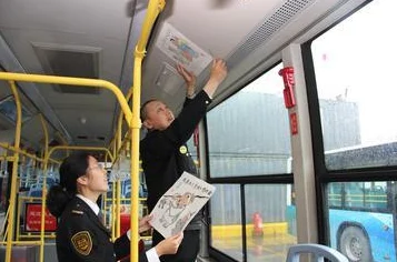 公交车上的诗请阅读刷爆朋友圈的暖心之作感动无数网友