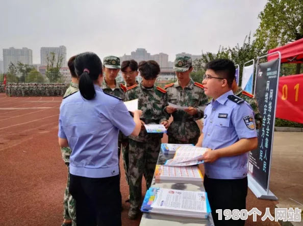 美女被按在的视频网站观看曝光涉嫌传播不良信息已被警方调查