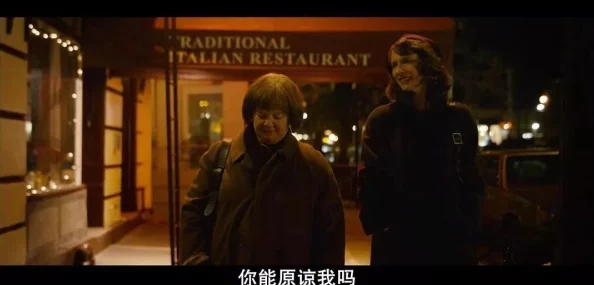 读档九八重回1998，从小职员开始逆袭人生