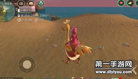 创造与魔法玩家热议：晨雾森林详尽位置一览，坐标揭秘获好评