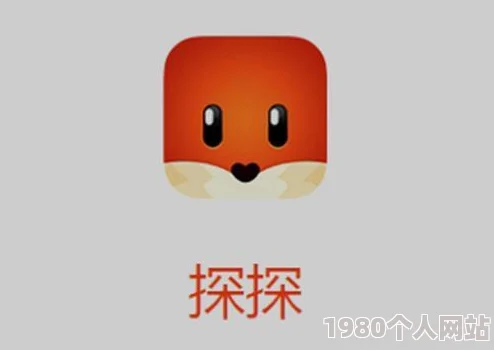 久久手机高清永久免费视频涉嫌传播非法色情内容已被举报