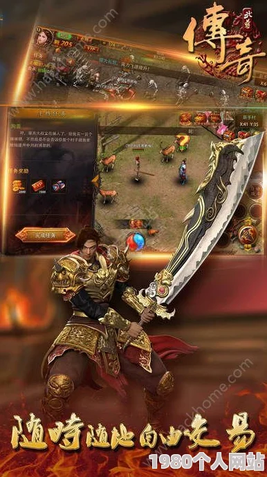 极武尊手游深度解析：仙玉系统功能作用全攻略，网友热议好评如潮