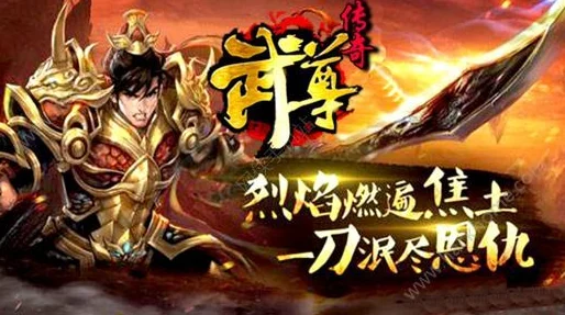 极武尊手游深度解析：仙玉系统功能作用全攻略，网友热议好评如潮