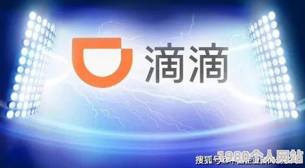 美女被艹动态图已被举报并下架严重违规