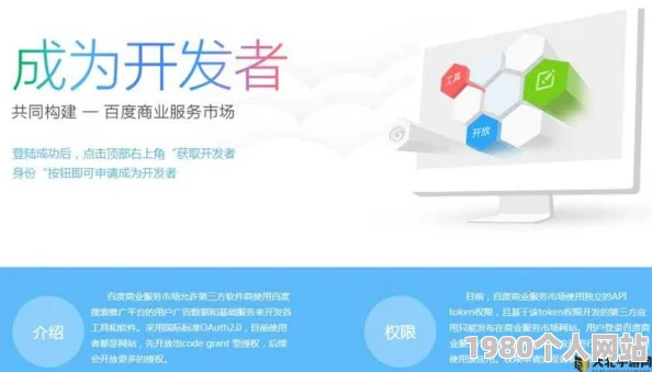 黄冈地区免费网站推广平台助力企业快速提升线上知名度拓展本地市场