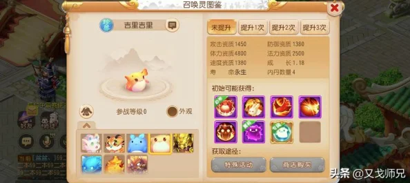 梦幻西游手游青春盛典火爆开启，网友热评抽大奖活动，海量福利持续放送中！