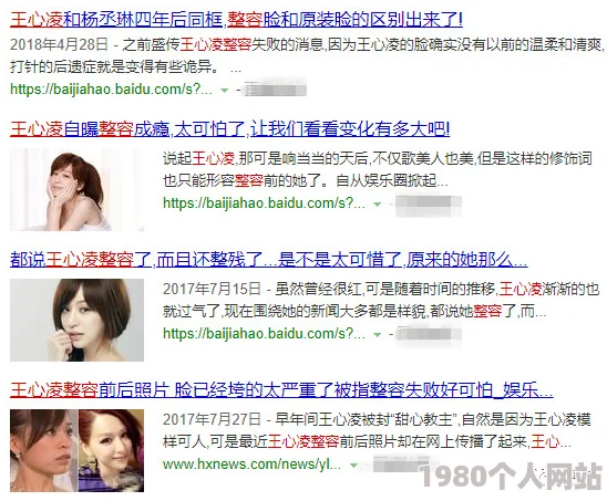 亚洲秘av无码一区二区qq群海量资源劲爆来袭限时开放