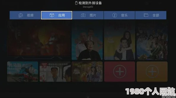 亚洲秘av无码一区二区qq群海量资源劲爆来袭限时开放