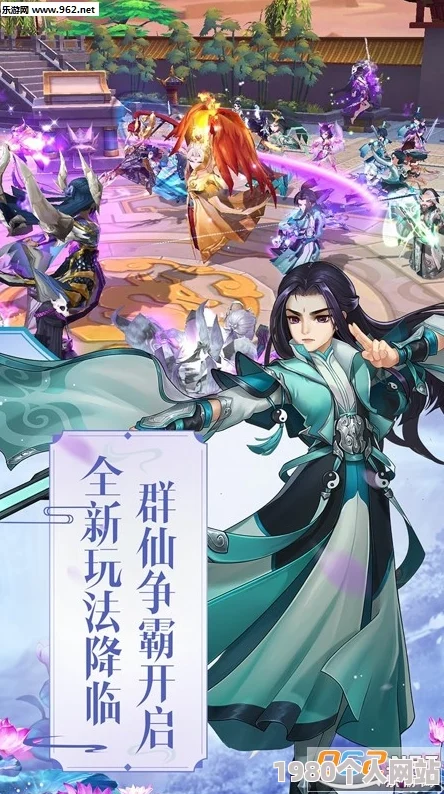 尘缘手游深度解析：伙伴招募全攻略，网友热议ssr仙妖获取秘诀