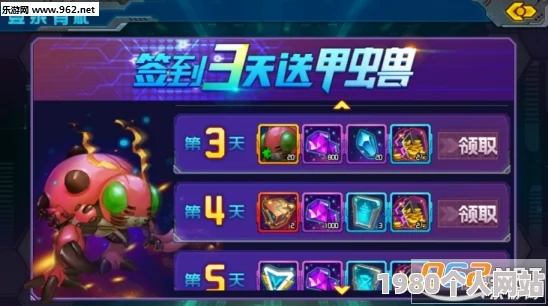 《究极数码进化》8月18日新服开启，网友热议最速攻略获加鲁鲁兽技巧